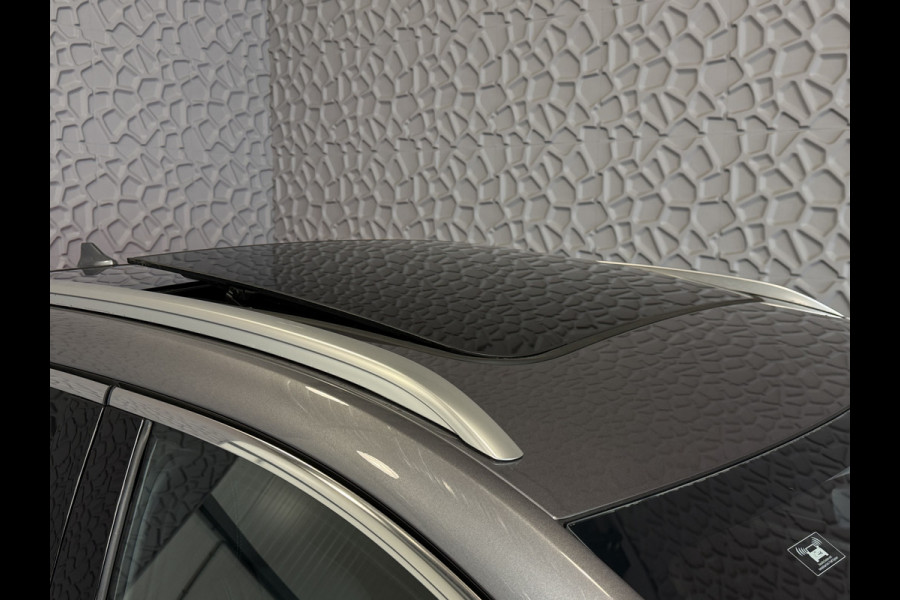 BYD SEAL U 217PK PHEV BOOST 18,3KW PANO HEADUP 360.CAM STOEL/STUUR VERW STOEL.VENTILATIE INFINITY/AUDIO 05/2026