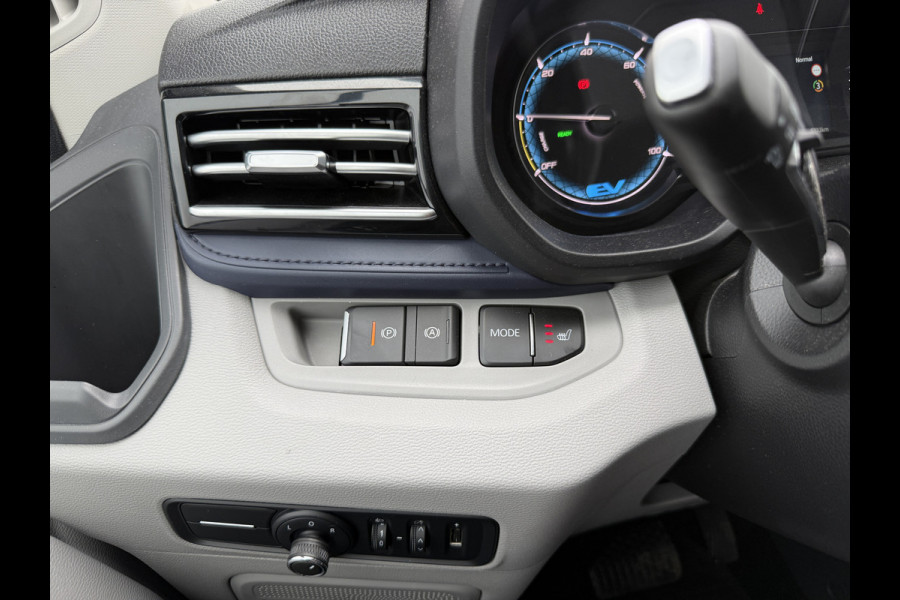 Maxus eDeliver 9 77kWh 204PK Nieuw model! L2H2 Glaspack/Camper 300km WLTP Snelladen LED Carplay Cruise control Camera Airco Parkeersensoren v+a