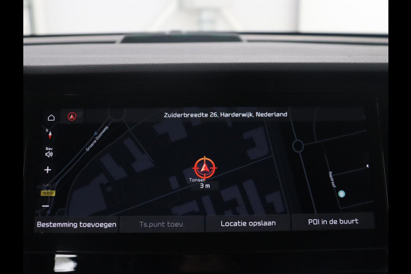 Kia e-Niro ComfortLine 64 kWh | SOH 95.9% | Adaptive cruise | Half Leder | Carplay | Climate control | Camera | Navigatie | Park assist