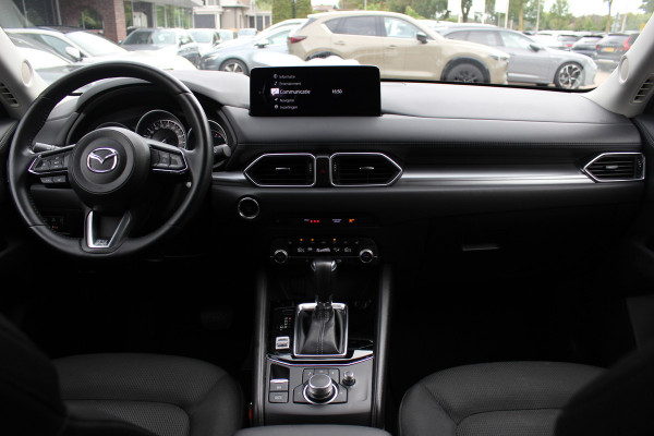 Mazda CX-5 2.0 SkyActiv-G 165 Comfort / Trekhaak / Camera / CarPlay / 17'' / Stuur+Stoelverwarming / DAB / Cruise Control