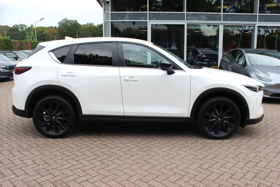 Mazda CX-5 2.0 SkyActiv-G 165 Comfort / Trekhaak / Camera / CarPlay / 17'' / Stuur+Stoelverwarming / DAB / Cruise Control