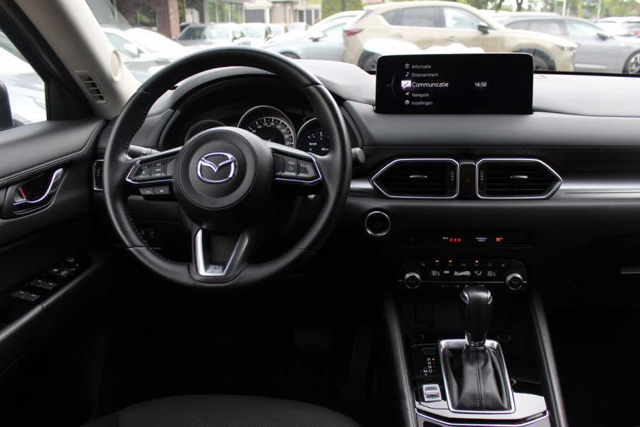 Mazda CX-5 2.0 SkyActiv-G 165 Comfort / Trekhaak / Camera / CarPlay / 17'' / Stuur+Stoelverwarming / DAB / Cruise Control