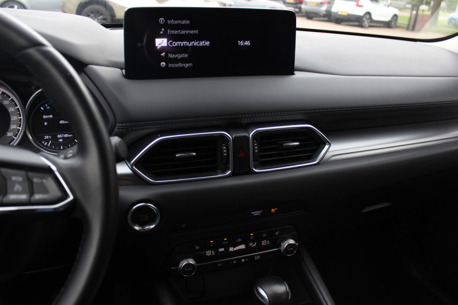 Mazda CX-5 2.0 SkyActiv-G 165 Comfort / Trekhaak / Camera / CarPlay / 17'' / Stuur+Stoelverwarming / DAB / Cruise Control