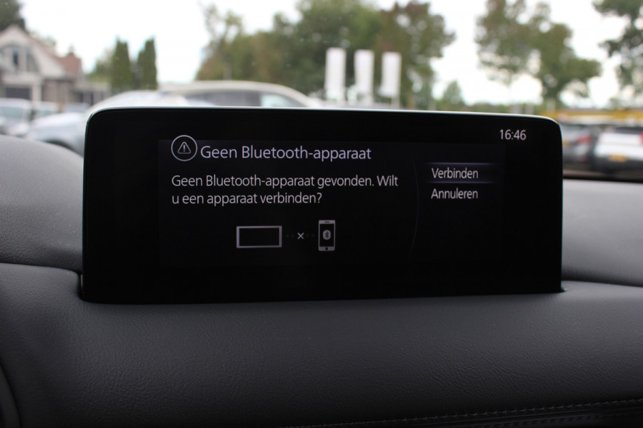 Mazda CX-5 2.0 SkyActiv-G 165 Comfort / Trekhaak / Camera / CarPlay / 17'' / Stuur+Stoelverwarming / DAB / Cruise Control