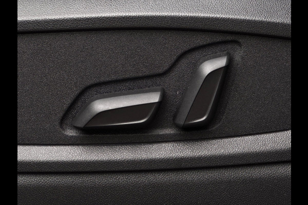 Audi Q5 50 TFSI e S-Line edition Competition | 98% SOH | Panoramadak | Nappa-Leder| Matrix-LED | 360 Camera | Stoelverwarming