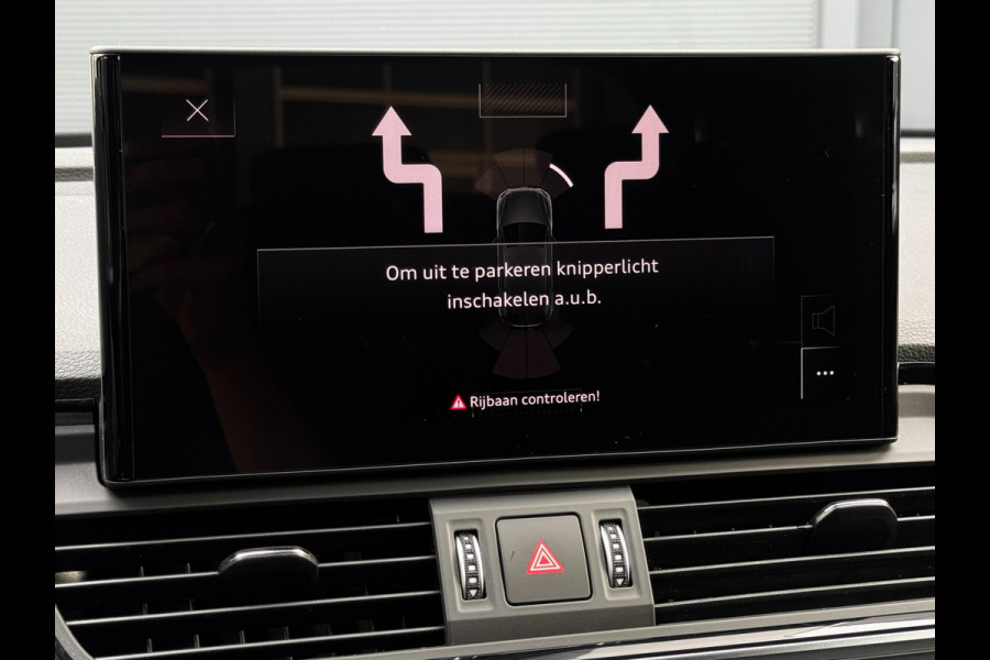 Audi Q5 50 TFSI e S-Line edition Competition | 98% SOH | Panoramadak | Nappa-Leder| Matrix-LED | 360 Camera | Stoelverwarming
