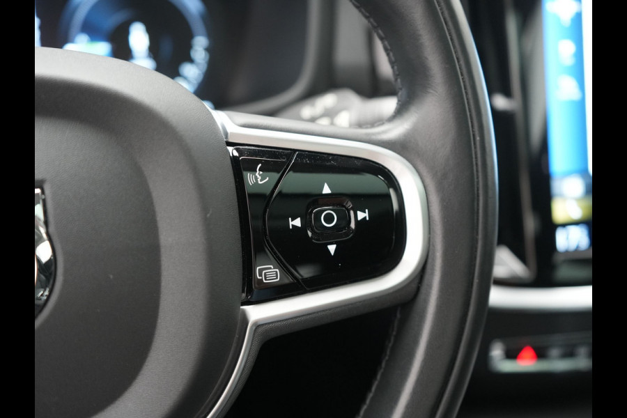 Volvo V60 T6 Recharge AWD Inscription PHEV 340pk Dealer O.H | Trekhaak Af Fabriek | Panodak | Adaptive Cruise | Harman / Kardon | 360 Camera | Lederen Sportstoelen Memory & Verwarmd | Stuurverwarming | Blis | Keyless | Apple Carplay | Virtual | Navigatie | DAB | 19"L.M | Plug In Hybrid