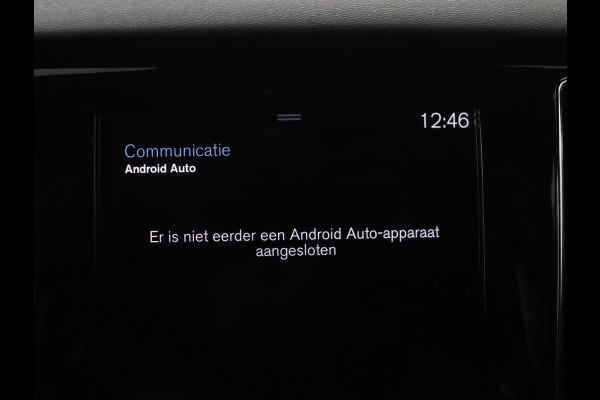 Volvo V60 2.0 T5 R-Design | Trekhaak | Navigatie | Apple carplay | LED | Stuurwielverwarming |