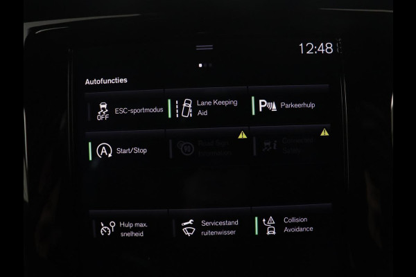 Volvo V60 2.0 T5 R-Design | Trekhaak | Navigatie | Apple carplay | LED | Stuurwielverwarming |