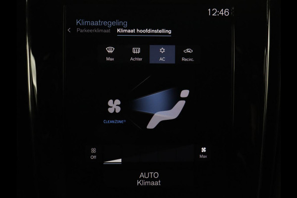 Volvo V60 2.0 T5 R-Design | Trekhaak | Navigatie | Apple carplay | LED | Stuurwielverwarming |