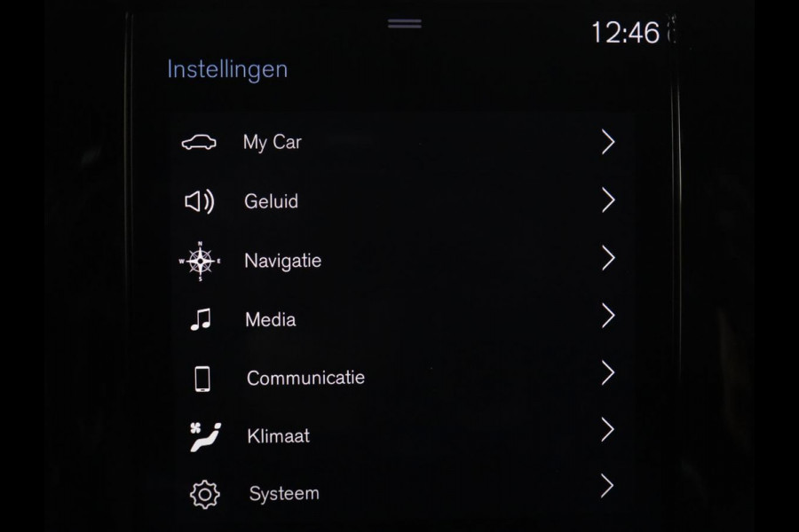 Volvo V60 2.0 T5 R-Design | Trekhaak | Navigatie | Apple carplay | LED | Stuurwielverwarming |