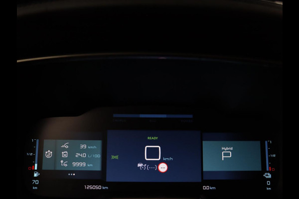 Citroën C5 Aircross 1.6 Plug-in Hybrid 225 Feel | SOH 92,2% | Camera | Stoelverwarming | LED | Dodehoek ASS. | Navigatie |