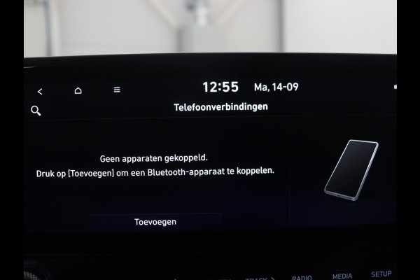 Hyundai Bayon 1.0 T-GDI Premium | Bose Sound | Camera | Stoelverwarming | LED | Navigatie |