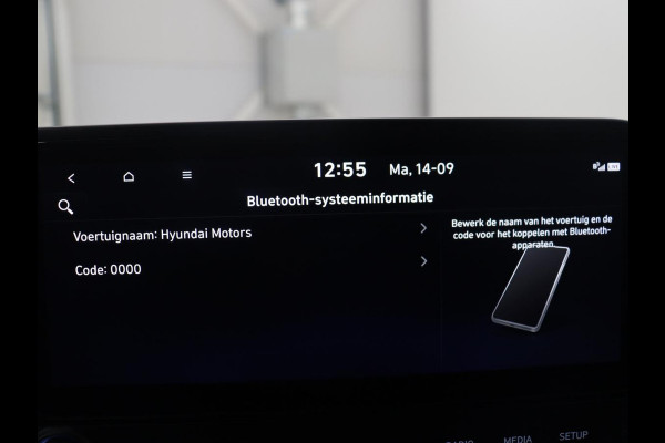 Hyundai Bayon 1.0 T-GDI Premium | Bose Sound | Camera | Stoelverwarming | LED | Navigatie |