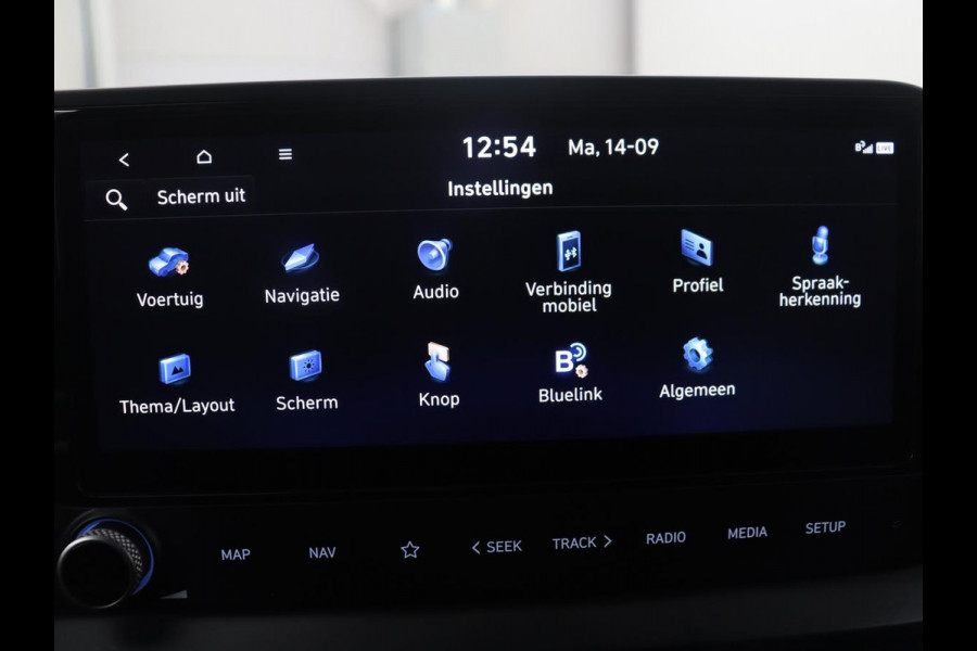 Hyundai Bayon 1.0 T-GDI Premium | Bose Sound | Camera | Stoelverwarming | LED | Navigatie |