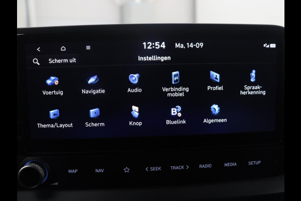 Hyundai Bayon 1.0 T-GDI Premium | Bose Sound | Camera | Stoelverwarming | LED | Navigatie |