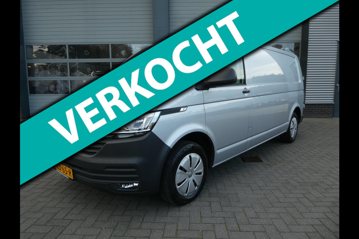 Volkswagen Transporter 2.0 TDI 150pk, L2, Airco, Navigatie, Trekhaak, PDC, Trekhaak.