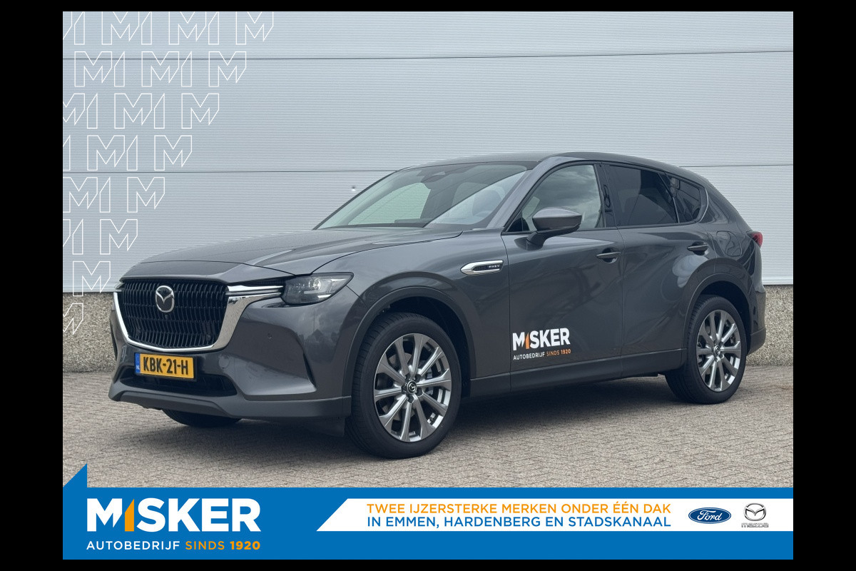 Mazda CX-60 2.5 PHEV Exclusiveline Bus. Edition