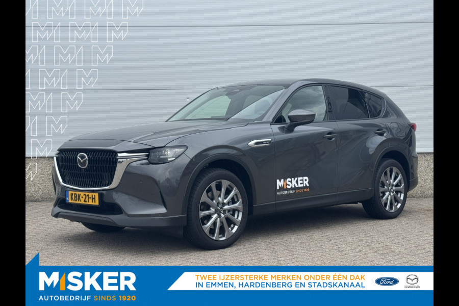 Mazda CX-60 2.5 PHEV Exclusiveline Bus. Edition