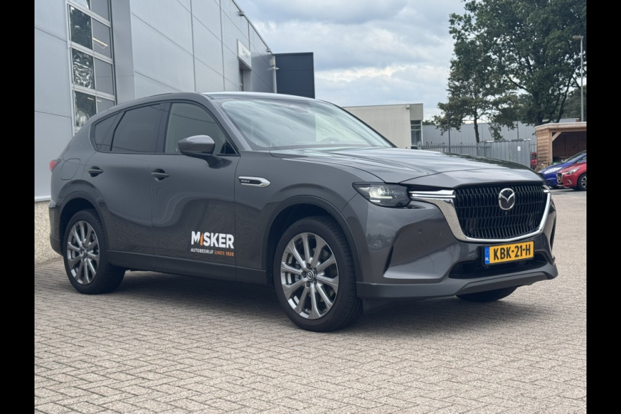 Mazda CX-60 2.5 PHEV Exclusiveline Bus. Edition