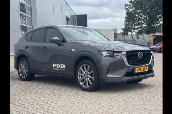Mazda CX-60 2.5 PHEV Exclusiveline Bus. Edition