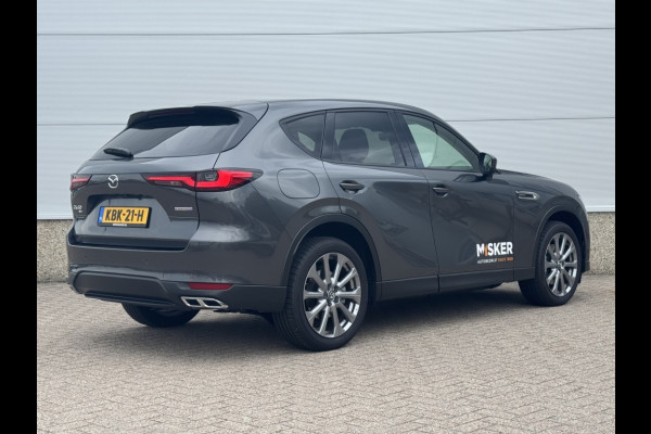 Mazda CX-60 2.5 PHEV Exclusiveline Bus. Edition