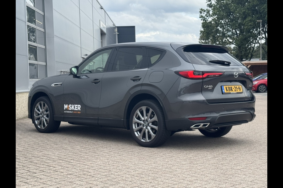 Mazda CX-60 2.5 PHEV Exclusiveline Bus. Edition