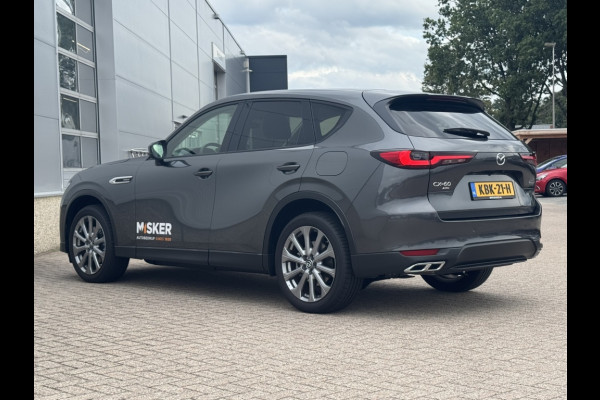 Mazda CX-60 2.5 PHEV Exclusiveline Bus. Edition