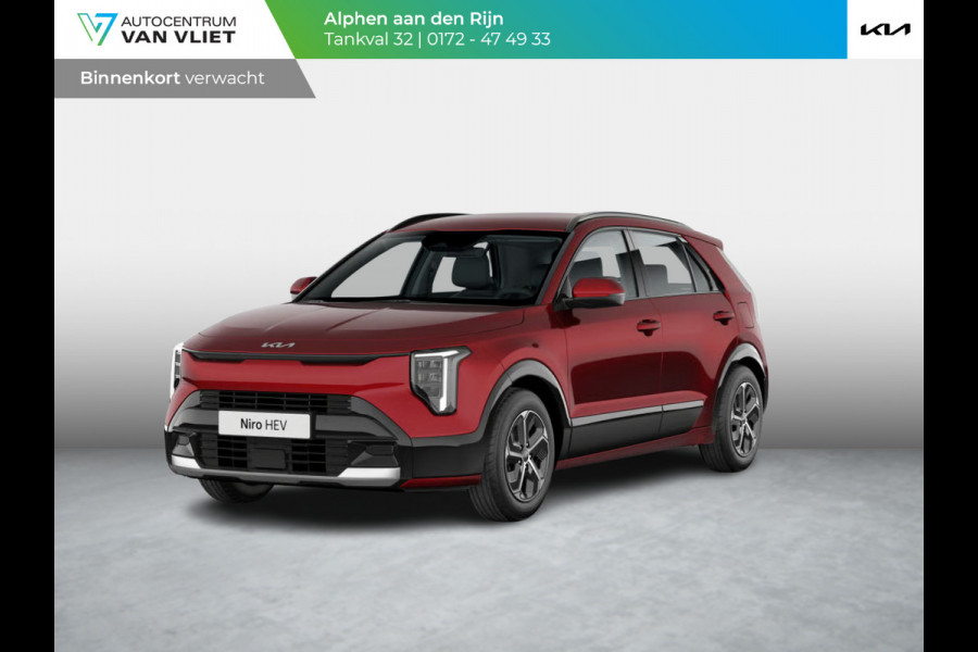 Kia Niro 1.6 GDi Hybrid DynamicPlusLine | Actieprijs* | Nieuw model | Navi. | Clima. | Adapt. Crusie. | Dodehoekassistentie | Panodak | Stoel&Stuur Verwarming | Parkeersensoren