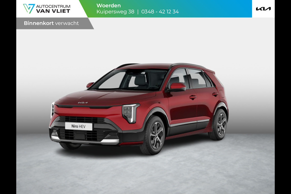 Kia Niro 1.6 GDi Hybrid DynamicPlusLine | Actieprijs* | Navi. | Clima. | Adapt. Cruise. | Achteruitrijcamera | Dodehoekassistentie | Schuif-/Kantel Zonnedak | Stoel&Stuur Verwarming