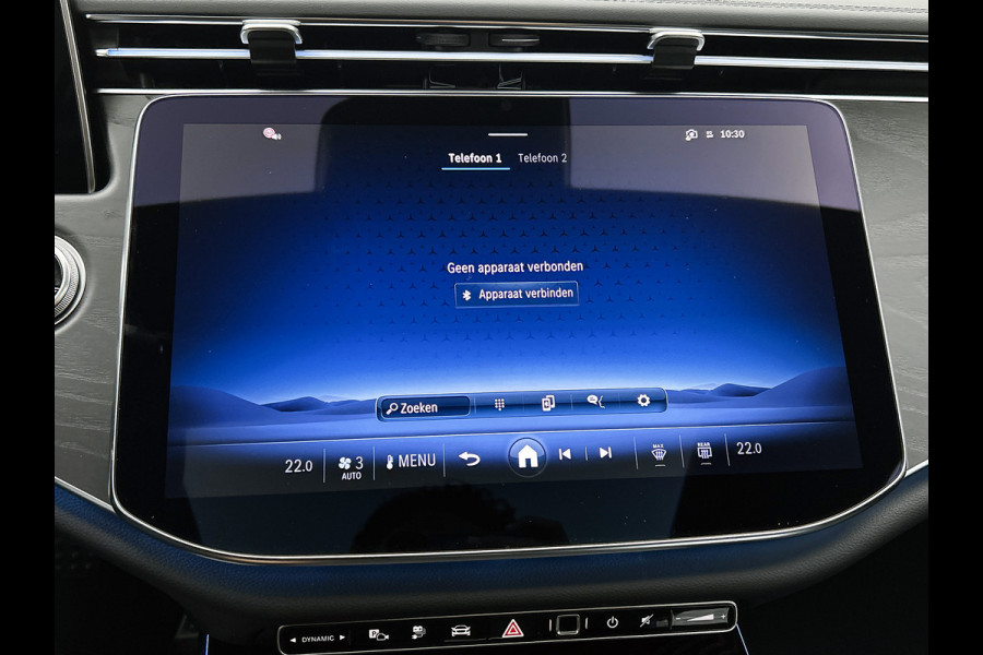 Mercedes-Benz E-Klasse Estate 300 e Business Solution AMG | Winterpakket | Nightpakket | Comfortpakket Plus | Trekhaak | Panoramaschuifdak | 360° camera | 20-inch multispaak AMG velgen |
