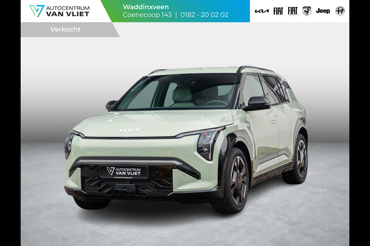 Kia EV3 GT-Line Business Edition 81.4 kWh | Actieprijs*  | Uit Vooraad Leverbaar | Navi. | Clima. | Adapt. Cruise. | Dodehoekassistentie | Stoel&Stuur Verwarming | Harman Kardon