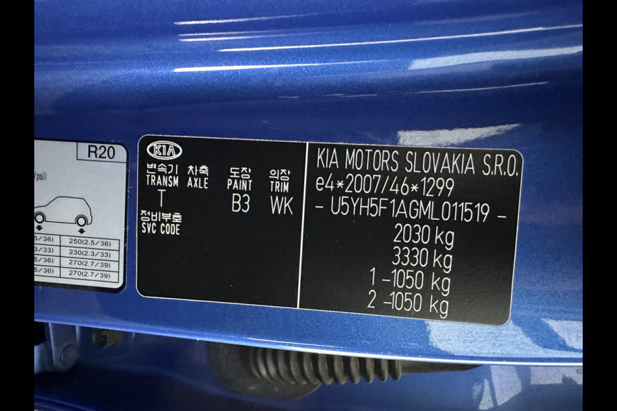 Kia Xceed 1.6 GDi PHEV DynamicPlusLine (Plug-In) {SoH-97%} (INCL-BTW ) Aut.*LEATHER-FABRIC | FULL-LED | KEYLESS | NAVI-FULLMAP | HEATED-SPORTSEATS | CAMERA | DAB | LANE-ASSIST | CRUISE | PRIVACY-GLASS | 16''ALU*