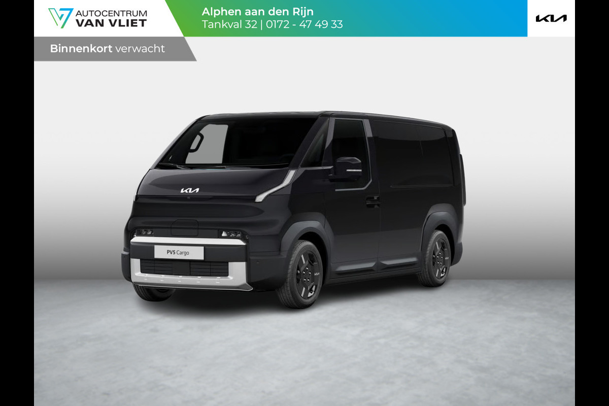 Kia PV5 L2H1 Elite 71.2 kWh | Actieprijs* | Navi | PDC | 360 Graden Camera | Clima | Adapt. Cruise | BSM | Midden Airbag | Stoelverwarming & ventilatie | V2L