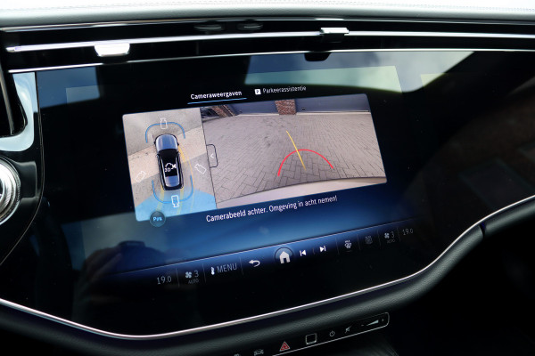 Mercedes-Benz E-Klasse Estate 300 e AMG Line | Hyperscreen | Distronic+ | HUD | 3D-Display | Panoramadak | Burmester | Surround Camera | Trekhaak | Keyless Go |