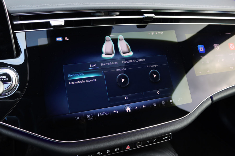 Mercedes-Benz E-Klasse Estate 300 e AMG Line | Hyperscreen | Distronic+ | HUD | 3D-Display | Panoramadak | Burmester | Surround Camera | Trekhaak | Keyless Go |