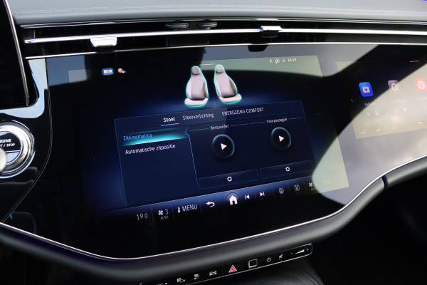 Mercedes-Benz E-Klasse Estate 300 e AMG Line | Hyperscreen | Distronic+ | HUD | 3D-Display | Panoramadak | Burmester | Surround Camera | Trekhaak | Keyless Go |