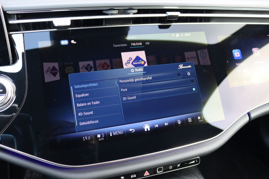 Mercedes-Benz E-Klasse Estate 300 e AMG Line | Hyperscreen | Distronic+ | HUD | 3D-Display | Panoramadak | Burmester | Surround Camera | Trekhaak | Keyless Go |
