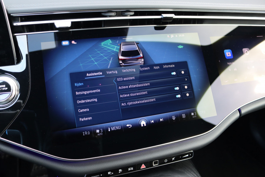 Mercedes-Benz E-Klasse Estate 300 e AMG Line | Hyperscreen | Distronic+ | HUD | 3D-Display | Panoramadak | Burmester | Surround Camera | Trekhaak | Keyless Go |