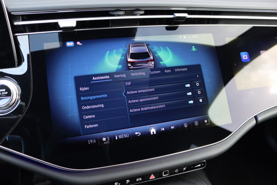 Mercedes-Benz E-Klasse Estate 300 e AMG Line | Hyperscreen | Distronic+ | HUD | 3D-Display | Panoramadak | Burmester | Surround Camera | Trekhaak | Keyless Go |