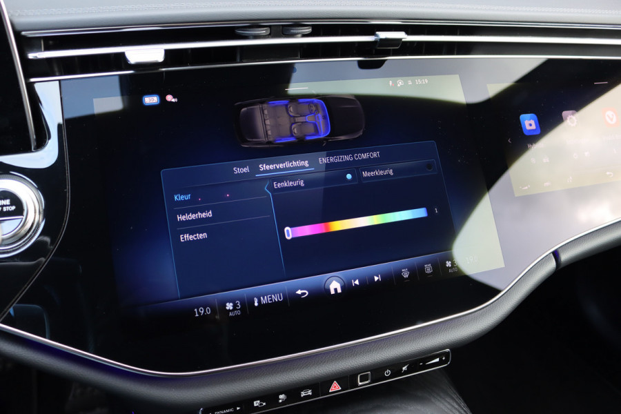 Mercedes-Benz E-Klasse Estate 300 e AMG Line | Hyperscreen | Distronic+ | HUD | 3D-Display | Panoramadak | Burmester | Surround Camera | Trekhaak | Keyless Go |