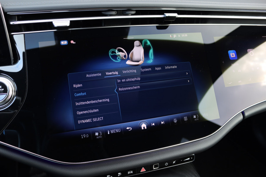 Mercedes-Benz E-Klasse Estate 300 e AMG Line | Hyperscreen | Distronic+ | HUD | 3D-Display | Panoramadak | Burmester | Surround Camera | Trekhaak | Keyless Go |