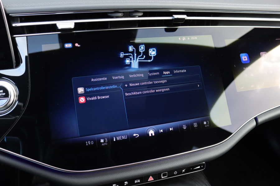 Mercedes-Benz E-Klasse Estate 300 e AMG Line | Hyperscreen | Distronic+ | HUD | 3D-Display | Panoramadak | Burmester | Surround Camera | Trekhaak | Keyless Go |