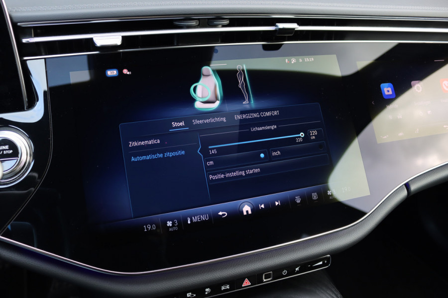Mercedes-Benz E-Klasse Estate 300 e AMG Line | Hyperscreen | Distronic+ | HUD | 3D-Display | Panoramadak | Burmester | Surround Camera | Trekhaak | Keyless Go |