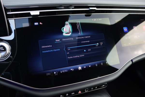 Mercedes-Benz E-Klasse Estate 300 e AMG Line | Hyperscreen | Distronic+ | HUD | 3D-Display | Panoramadak | Burmester | Surround Camera | Trekhaak | Keyless Go |