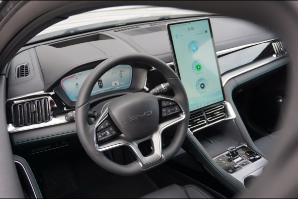 BYD SEAL U 1.5 DM-i FWD Boost 218 PK | 6 JR GARANTIE | NIEUW!