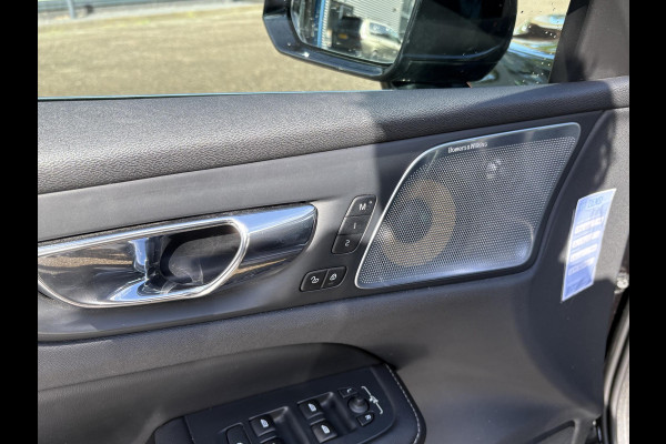 Volvo V60 2.0 T5 Inscription VAN: € 26.900- VOOR: € 24.877,- UW HERFSTVOORDEEL: € 2.023,-| VOLVO DEALER ONDERHOUDEN | FULL OPTIONS| BOWERS & WILKINS| ELEK. TREKHAAK| PANO| STOELVENTILATIE| HUD| ACHTERBANK VERWARMD| ORIG. NL NAP|