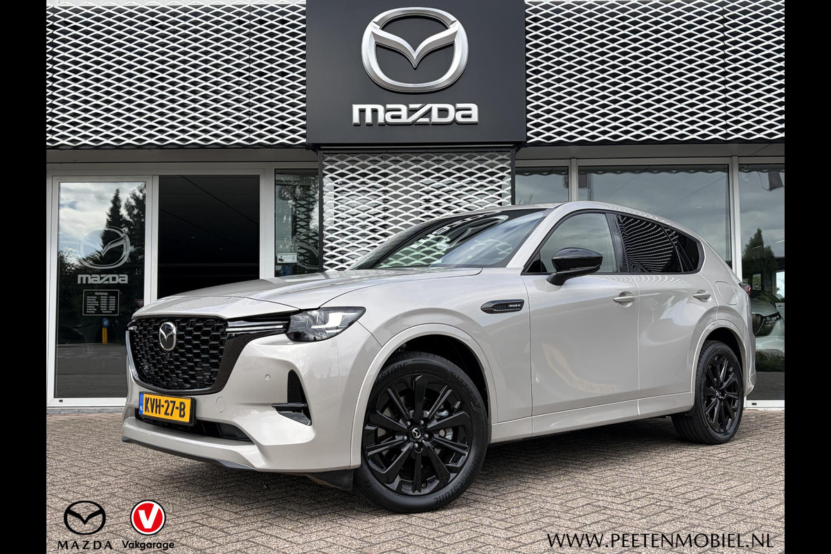 Mazda CX-60 2.5 e-SkyActiv PHEV Homura Business Edition | TREKHAAK | 6 JAAR FABRIEKSGARANTIE | FACELIFT |