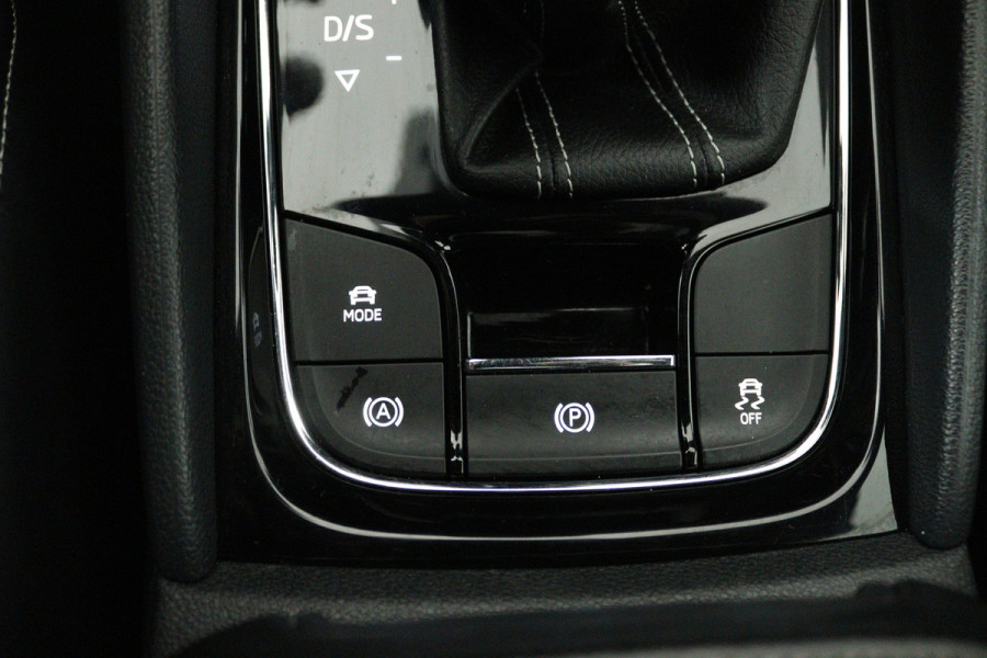 Škoda Kodiaq 1.5 TSI Sportline Business 7p. (DIGITALE COCKPIT, PANORAMADAK, TREKHAAK, STOELVERWARMING, CAMERA)