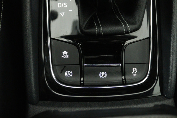 Škoda Kodiaq 1.5 TSI Sportline Business 7p. (DIGITALE COCKPIT, PANORAMADAK, TREKHAAK, STOELVERWARMING, CAMERA)